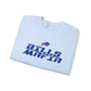 Buffalo Bills Football Bills Mafia NFL Redzone Font Crewneck Sweatshirt